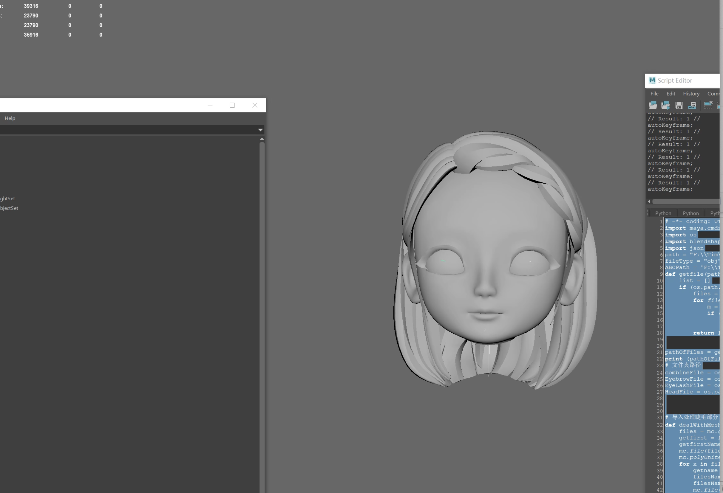 Batch Rig and export FBX