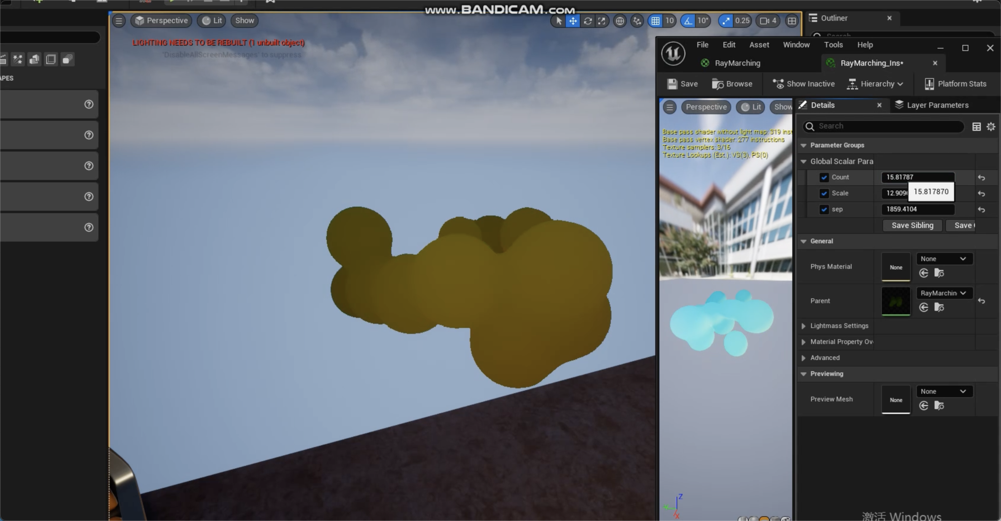 Unreal RayMarching Ball