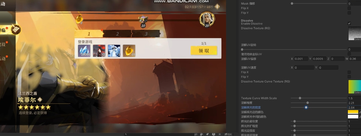 Unity CommonUI 